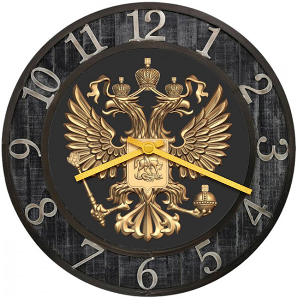 фото Настенные часы Kitch Clock 4001341