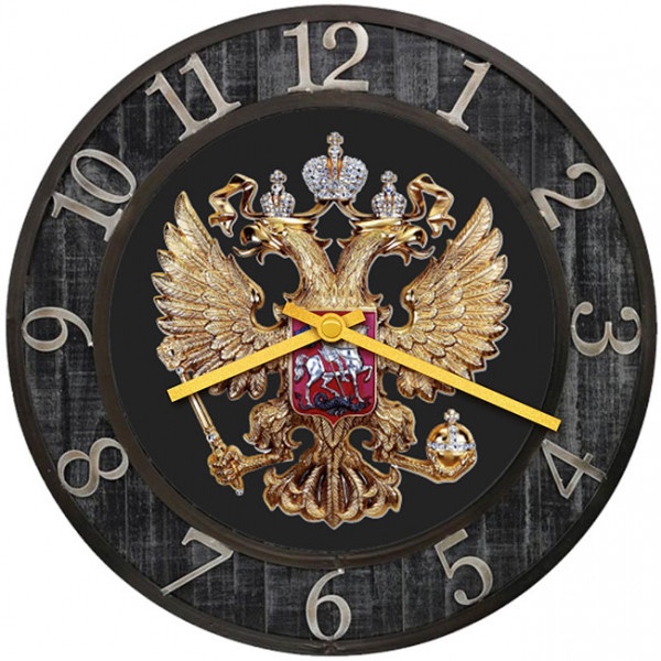 фото Настенные часы Kitch Clock 4001347