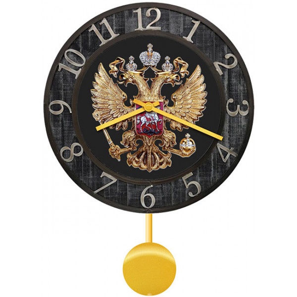 фото Настенные часы Kitch Clock 4011347