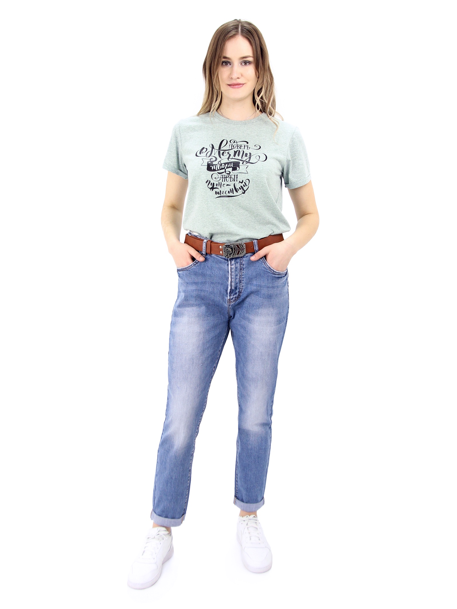 Joes jeans. Jo Jo Jeans. Нет джинс. Jo&Jo Jeans торговая марка. Джинсы Savvy чей бренд.