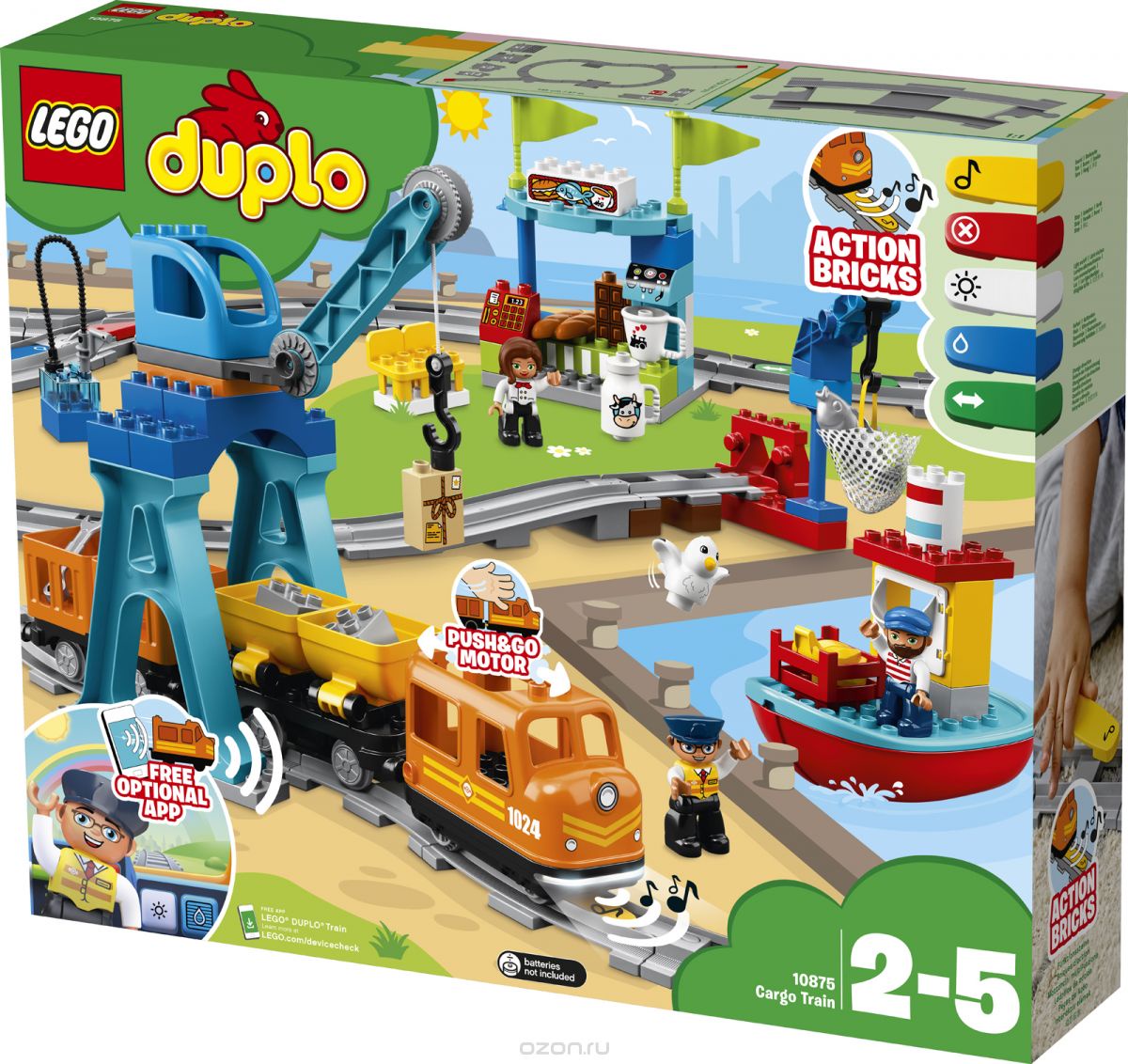 LEGO DUPLO Town 10875 Грузовой поезд Конструктор - купить с доставкой по  выгодным ценам в интернет-магазине OZON (151214925)