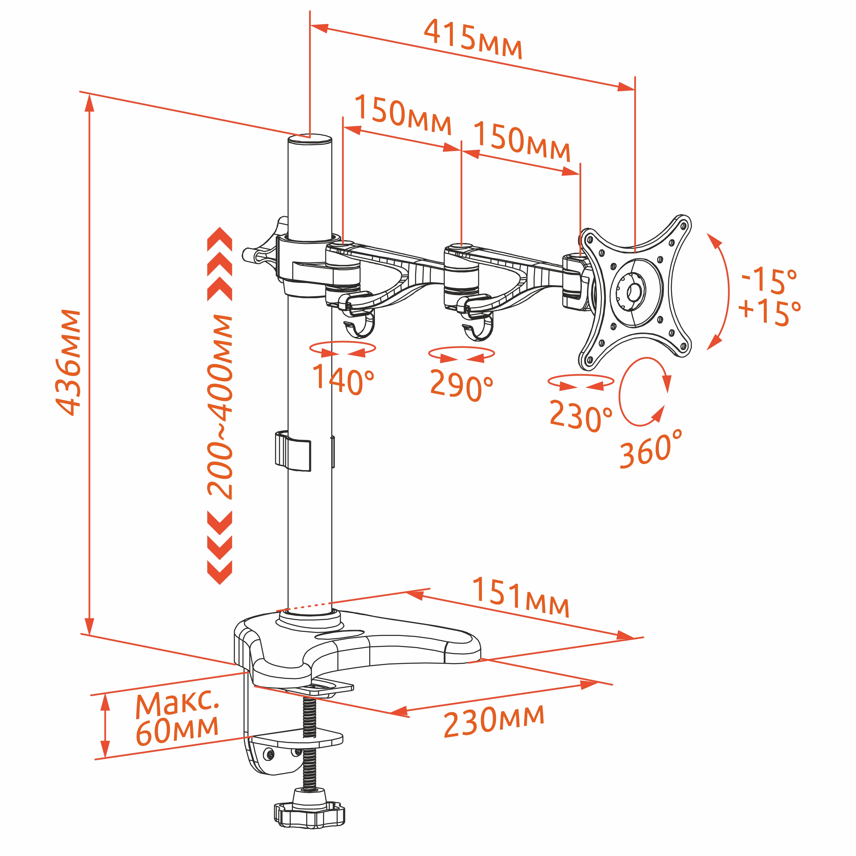Кронштейн размеры крепления. Кронштейн для монитора (угол наклона -5⁰/+15⁰, угол поворота 180⁰). Кронштейн Onkron d221e. Кронштейн веса 100х100 для монитора. Кронштейн монитора чертеж крепеж.