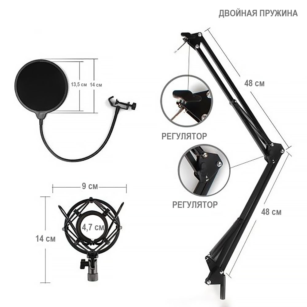 фото Микрофон MAONO AU-A03, разъем Jack 3.5, конденсаторный, черный