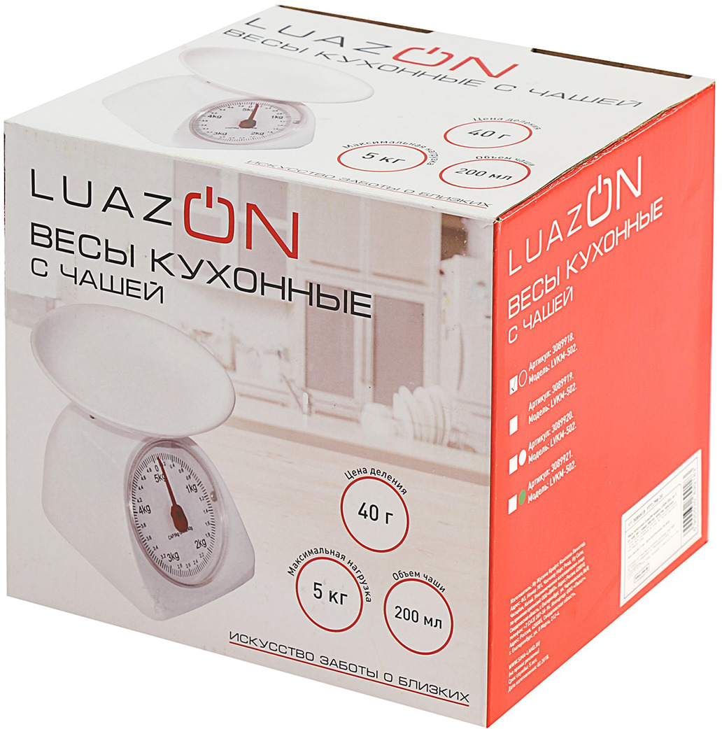 фото Кухонные весы Luazon Home LVKM-502, красный