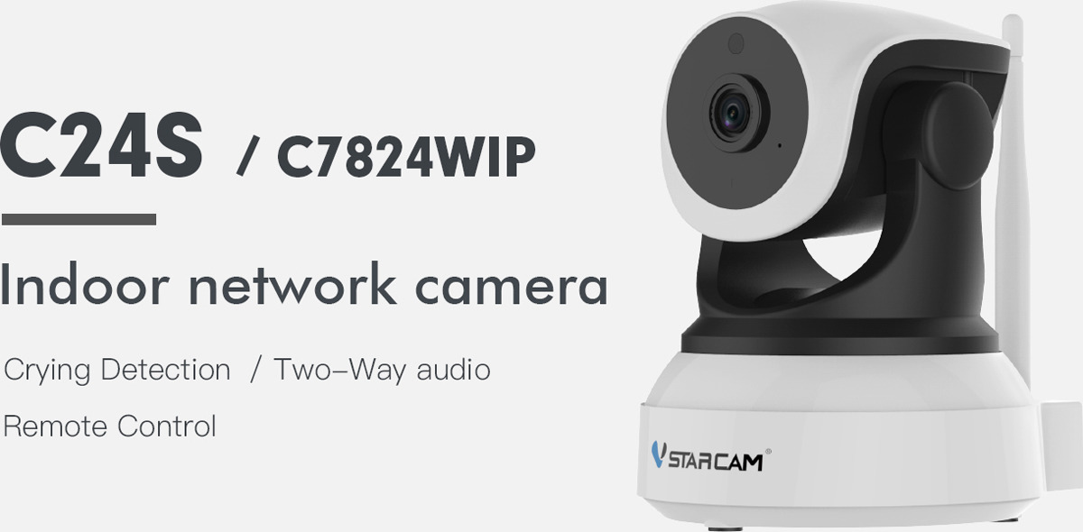 фото Vstarcam C8824WIP, White Black IP камера видеонаблюдения