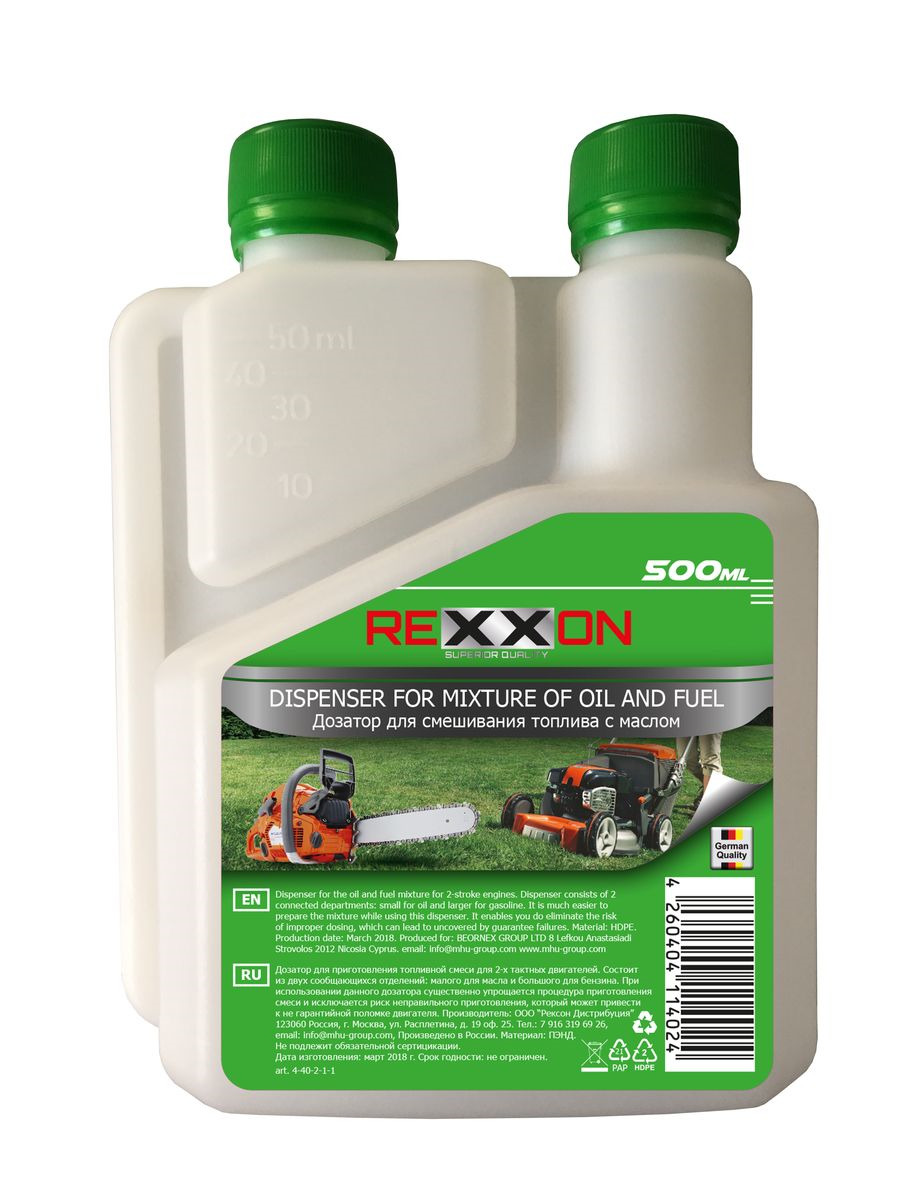 фото Дозатор для смешивания топлива с маслом Rexxon, 4-40-2-1-1, прозрачный, 500 мл