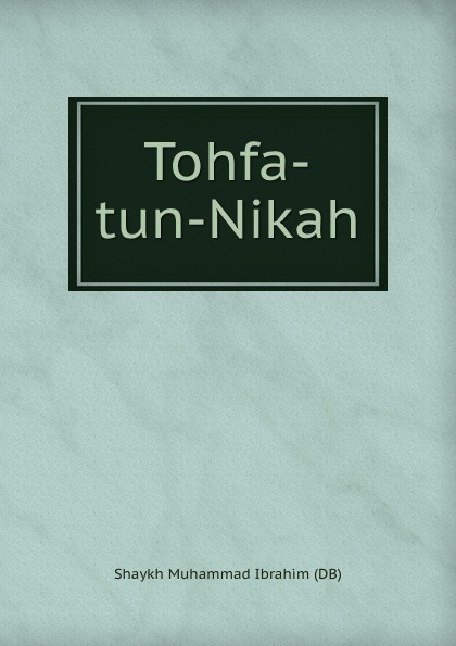 Tohfa-tun-Nikah