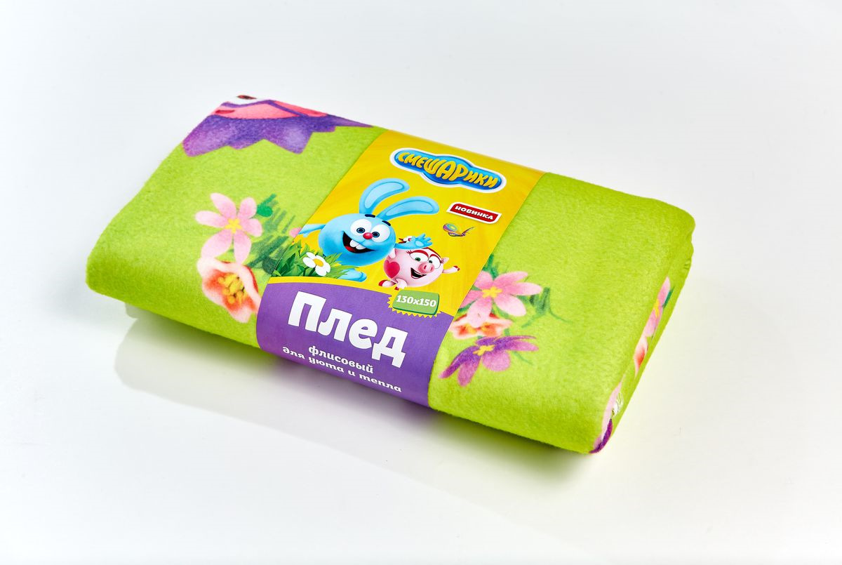 Купить Детский Плед Подушка