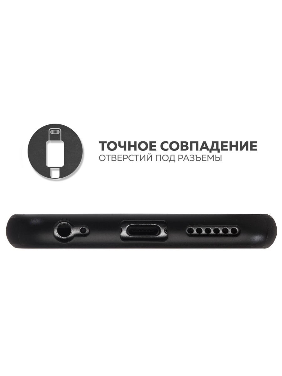 фото Чехол для сотового телефона UVOO Силиконовый чехол для Apple iPhone 6