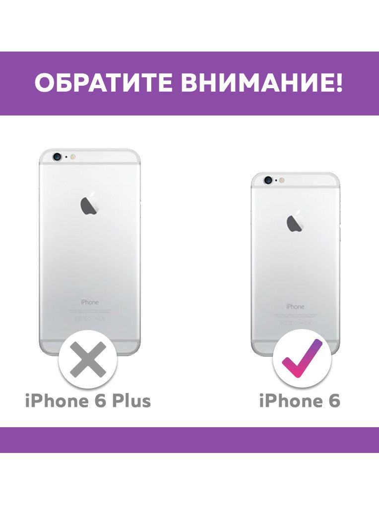 фото Чехол для сотового телефона UVOO Силиконовый чехол для Apple iPhone 6