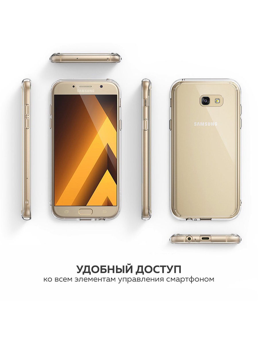 фото Чехол для сотового телефона UVOO Силиконовый чехол для Samsung Galaxy A5 (2017) A520 Uvoo,with love. moscow