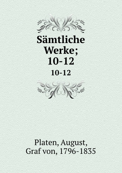 Книги 1835 года. Herder j. с. Samtliche Werke фото книги.