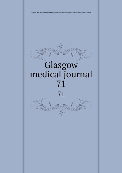 33 journal. Глазго книга про экономику