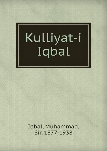 Kulliyat-i Iqbal