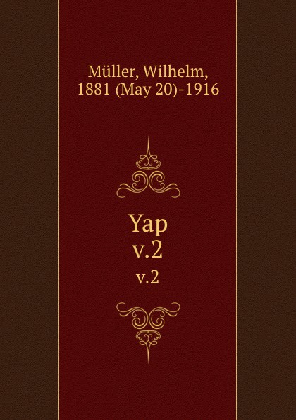 1916 20. Книга по яп си. Wilhelm Muller Manuscripts.