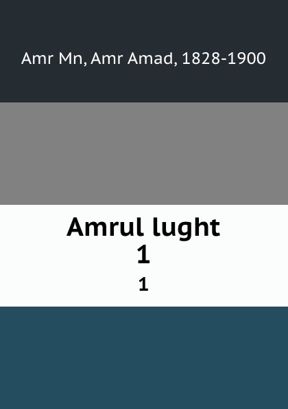 Amrul lught. 1