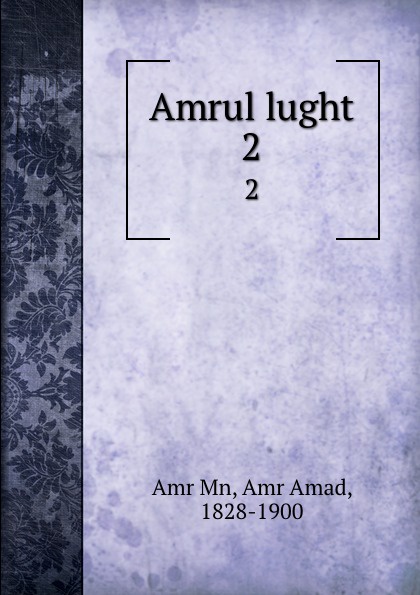 Amrul lught. 2