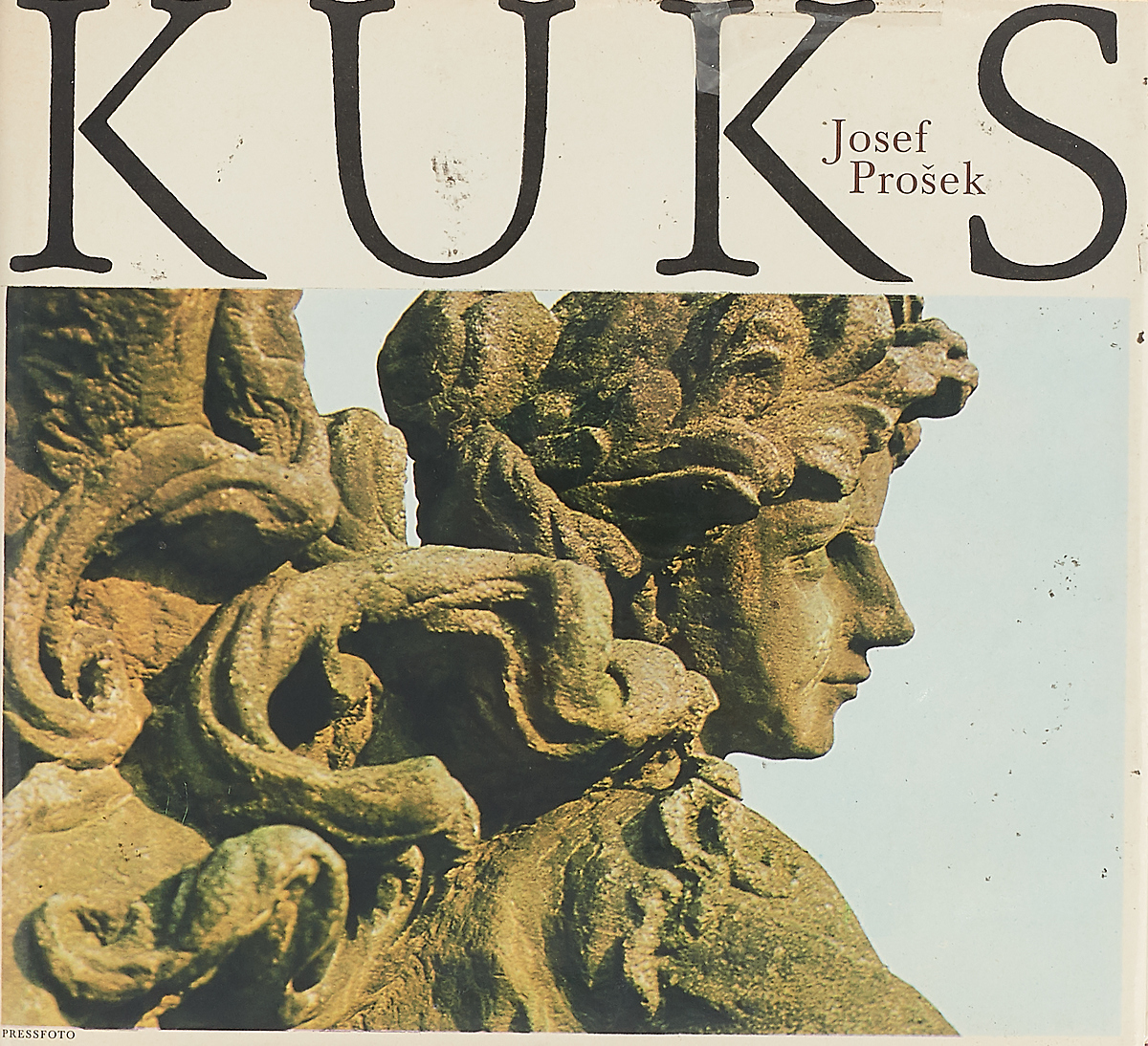 альбомы k. K flay обложка. C. Musical freedom records обложки. Musical freedom records.