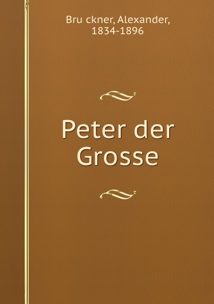 Das peter