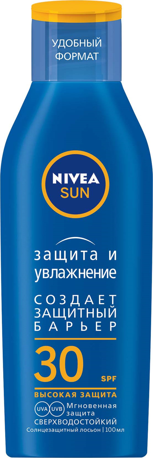 Лосьон солнцезащитный Nivea Sun Защита и увлажнение СЗФ 30, 100 мл