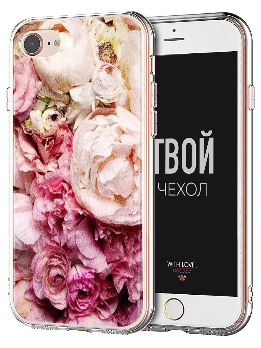 фото Чехол для сотового телефона With love. Moscow "Art kit" для Apple iPhone 7/8