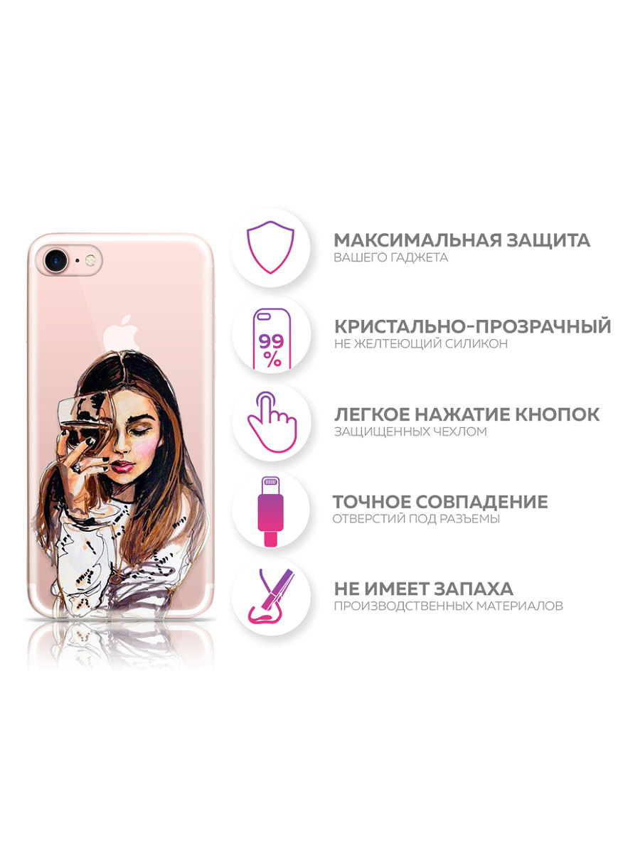 фото Чехол для сотового телефона With love. Moscow "Art design" для Apple iPhone 7/8