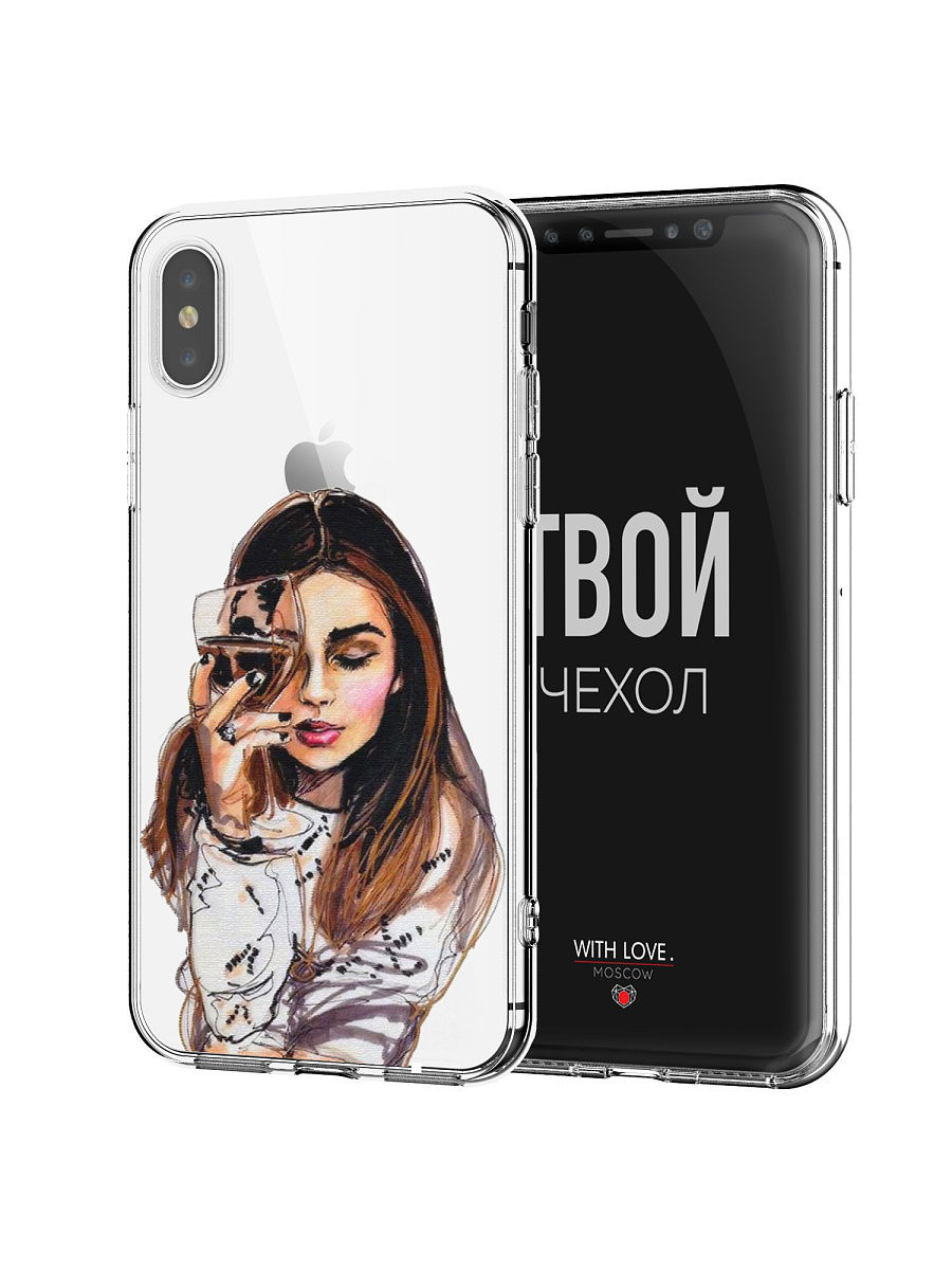 фото Чехол для сотового телефона With love. Moscow "Art kit" для Apple iPhone X / Apple iPhone XS