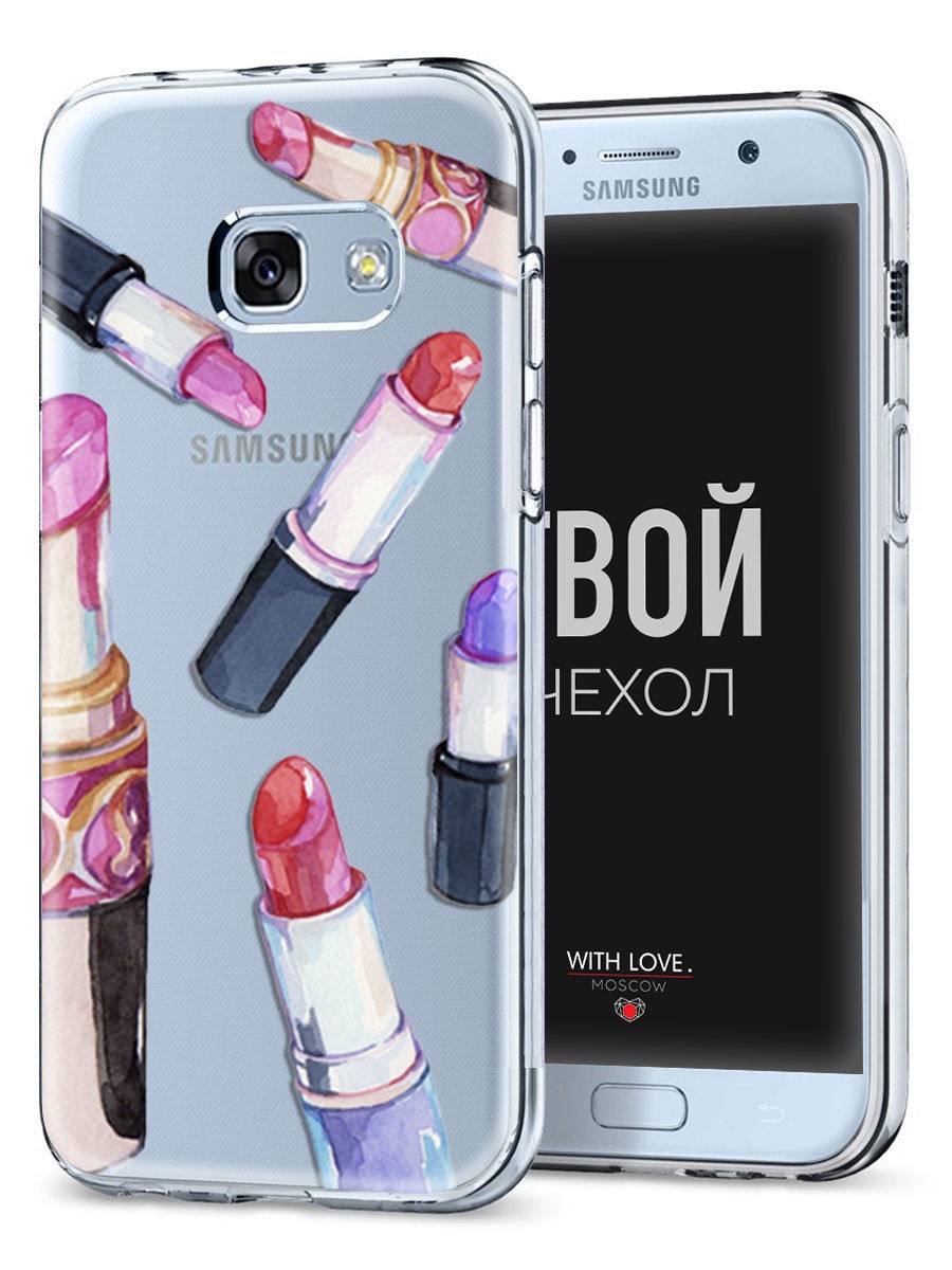 фото Чехол для сотового телефона With love. Moscow "Art kit" для Samsung Galaxy A5 (2017)