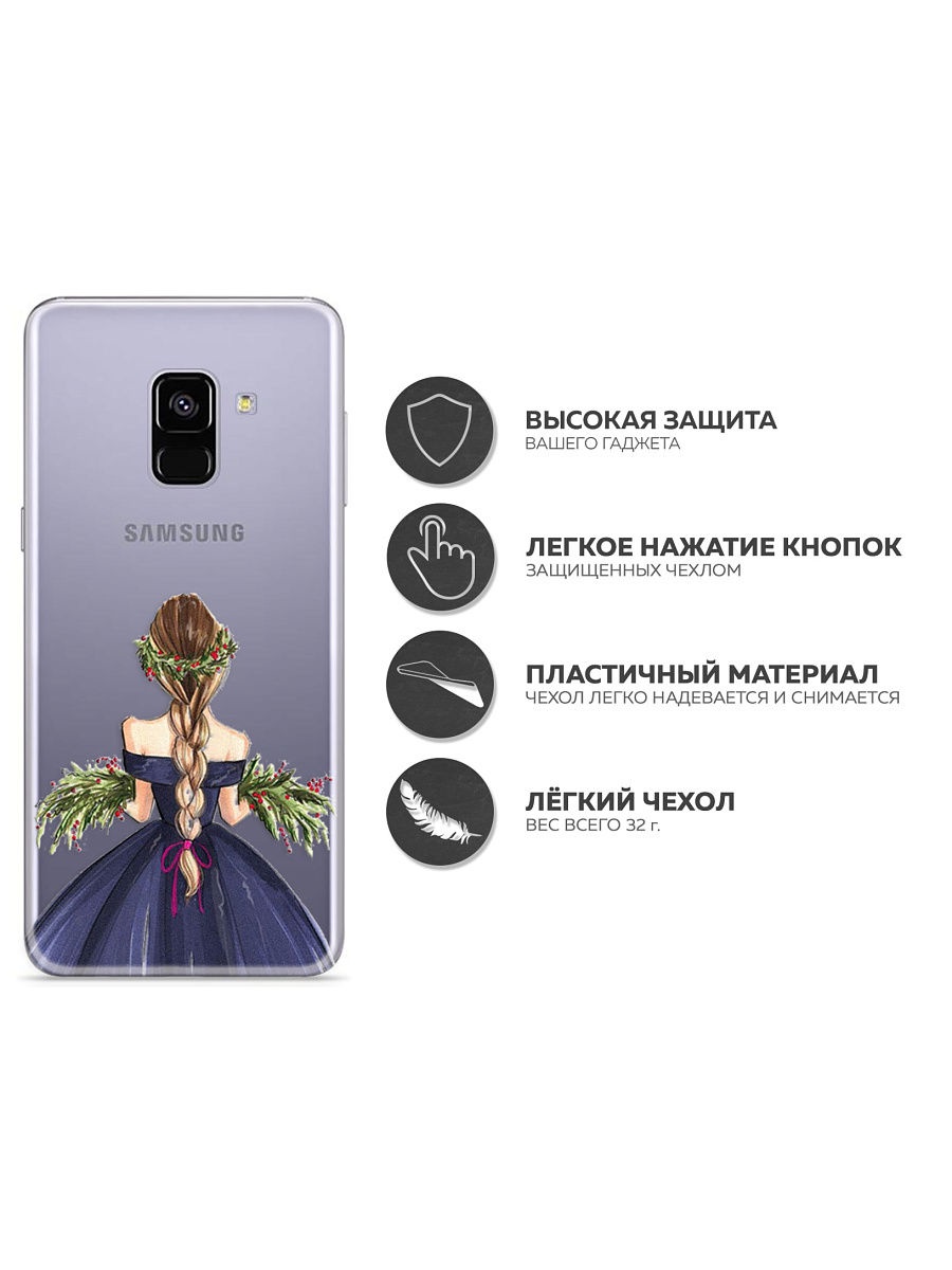 фото Чехол для сотового телефона UVOO "Art kit" для Samsung Galaxy A8