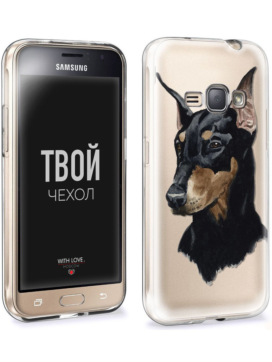 фото Чехол для сотового телефона With Love. Moscow Art Design "Собака" для Samsung Galaxy J1 (2016)