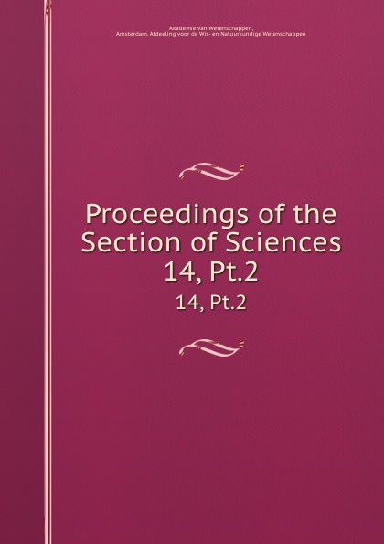 Proceedings of science. Proceedings of science. Журнал pnas. Proceedings of science. Журнал proceedings of the national academy of sciences.