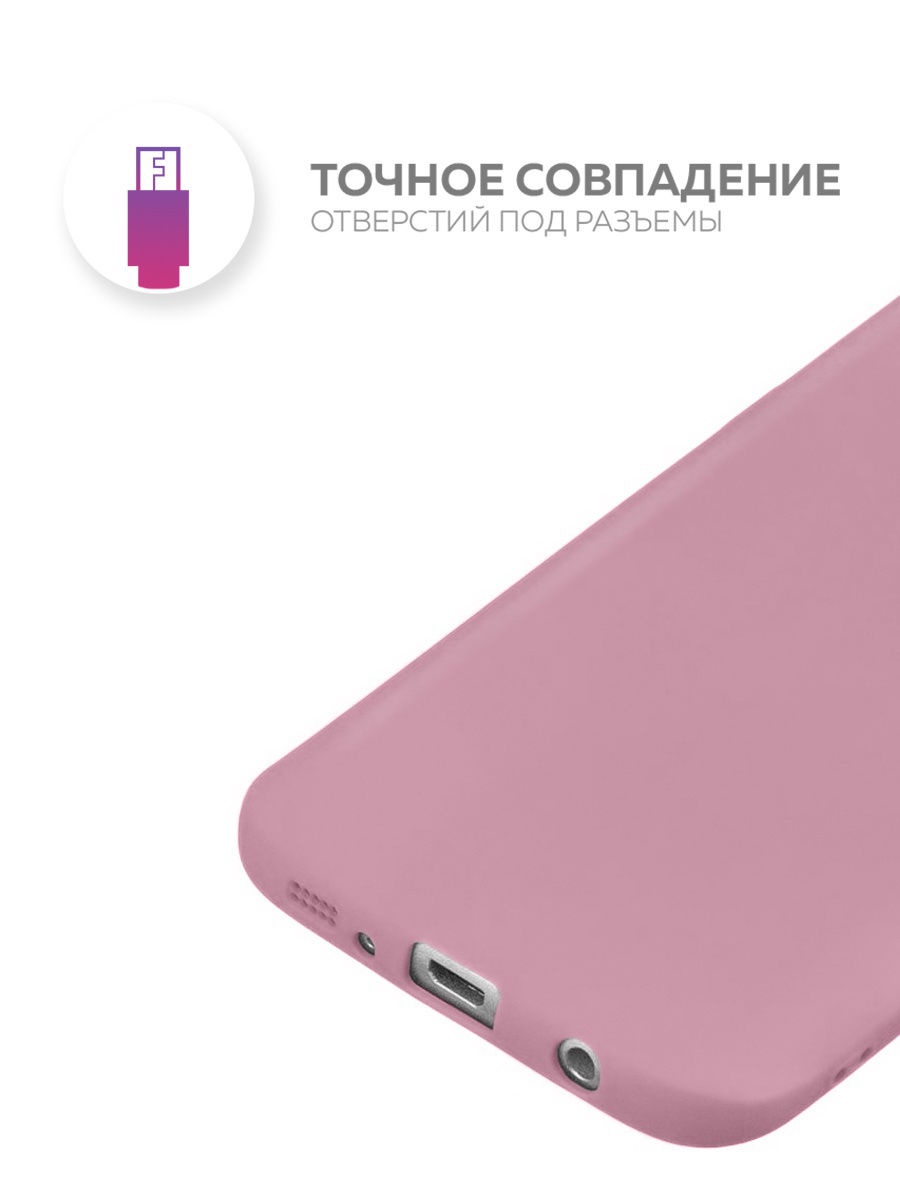 фото Чехол для сотового телефона With Love. Moscow Mono для Samsung Galaxy S7, розовый