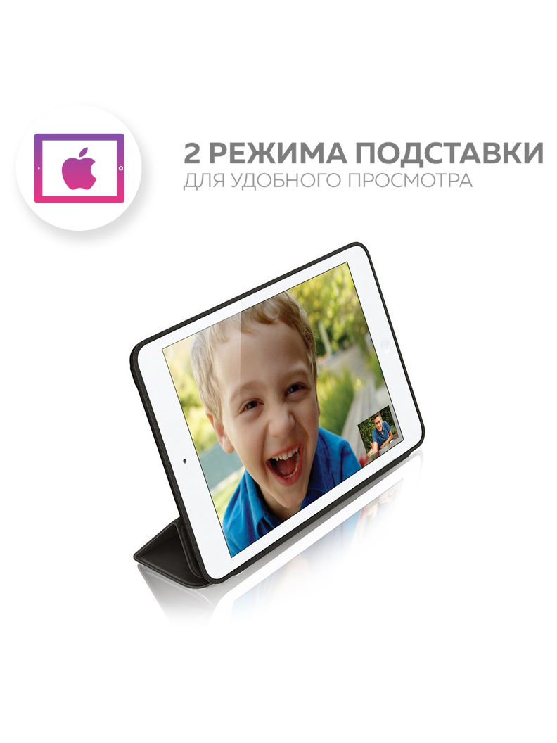 фото Чехол-книжка "Jack" для iPad Mini 1/2/3. Черный With love. moscow