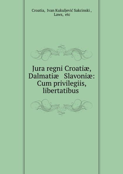 юра книга. книга для юры. святой из тени книга. юра книга. юра книга.