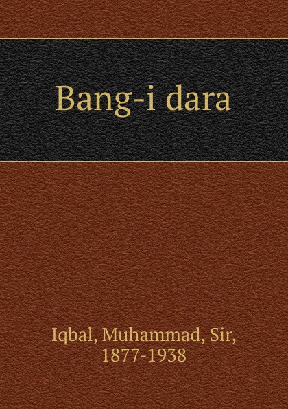 Bang-i dara