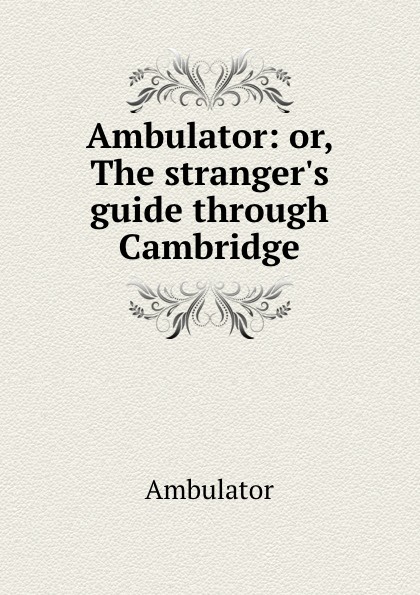 Ambulator.