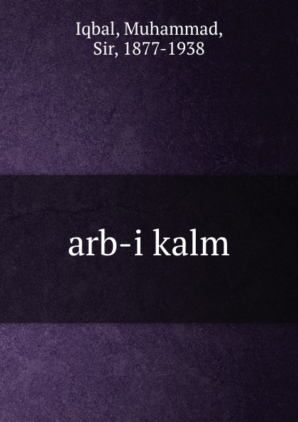 arb-i kalm