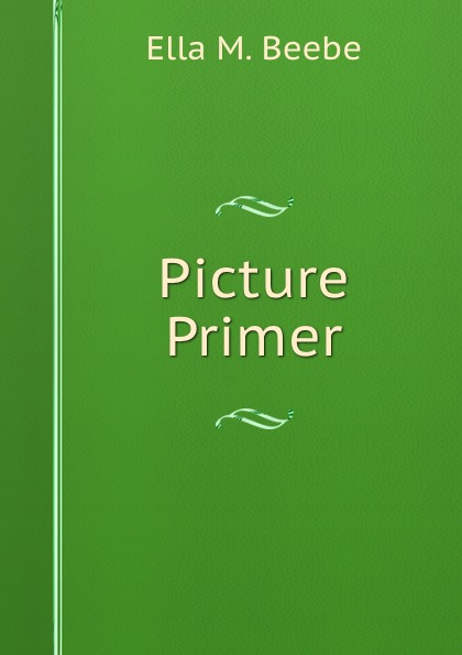 Primer pdf. Праймер книга