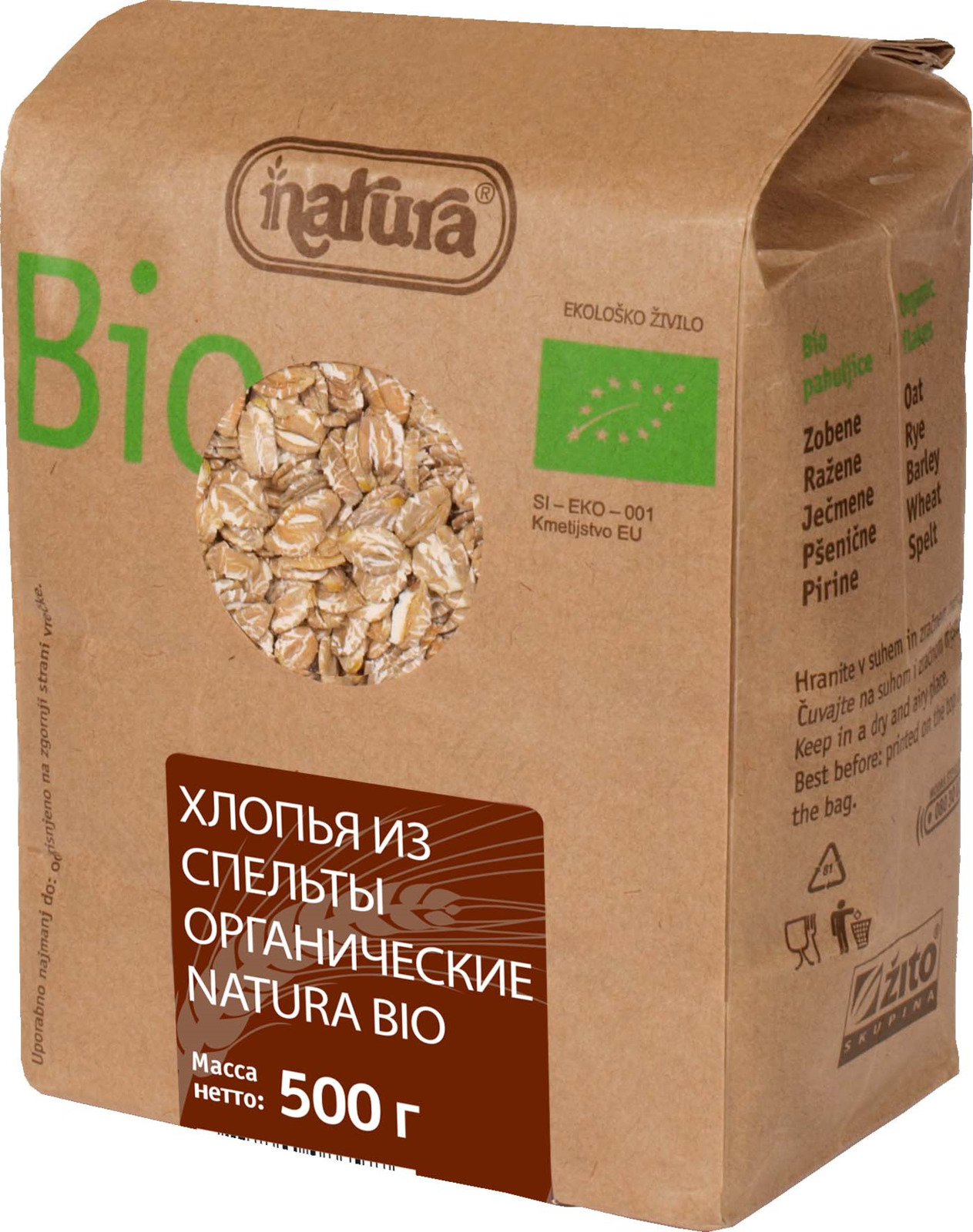 Zito Natura Bio Хлопья из спельты органические, 500 г