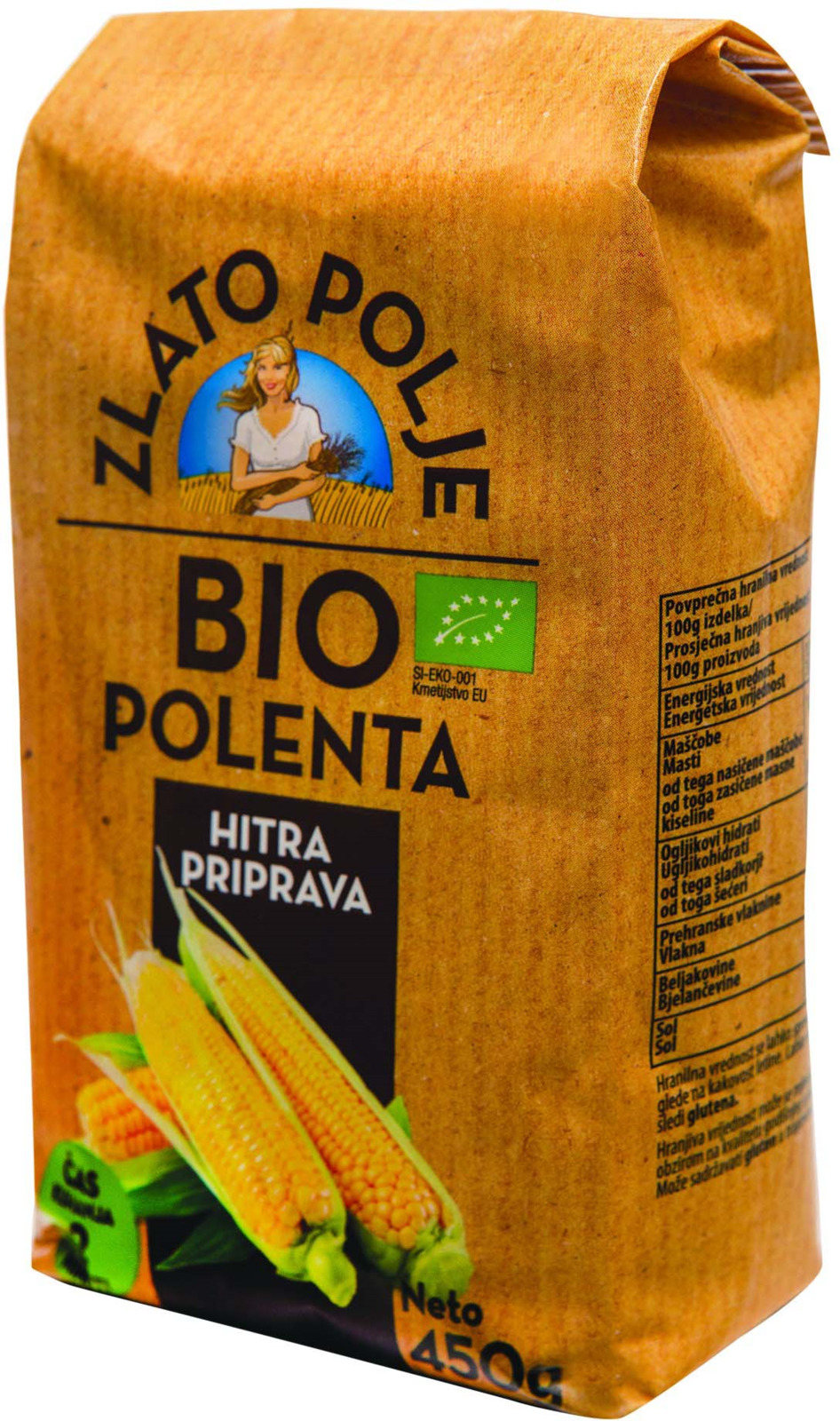 фото Zito Natura Bio Крупа кукурузная полента органическая, 450 г