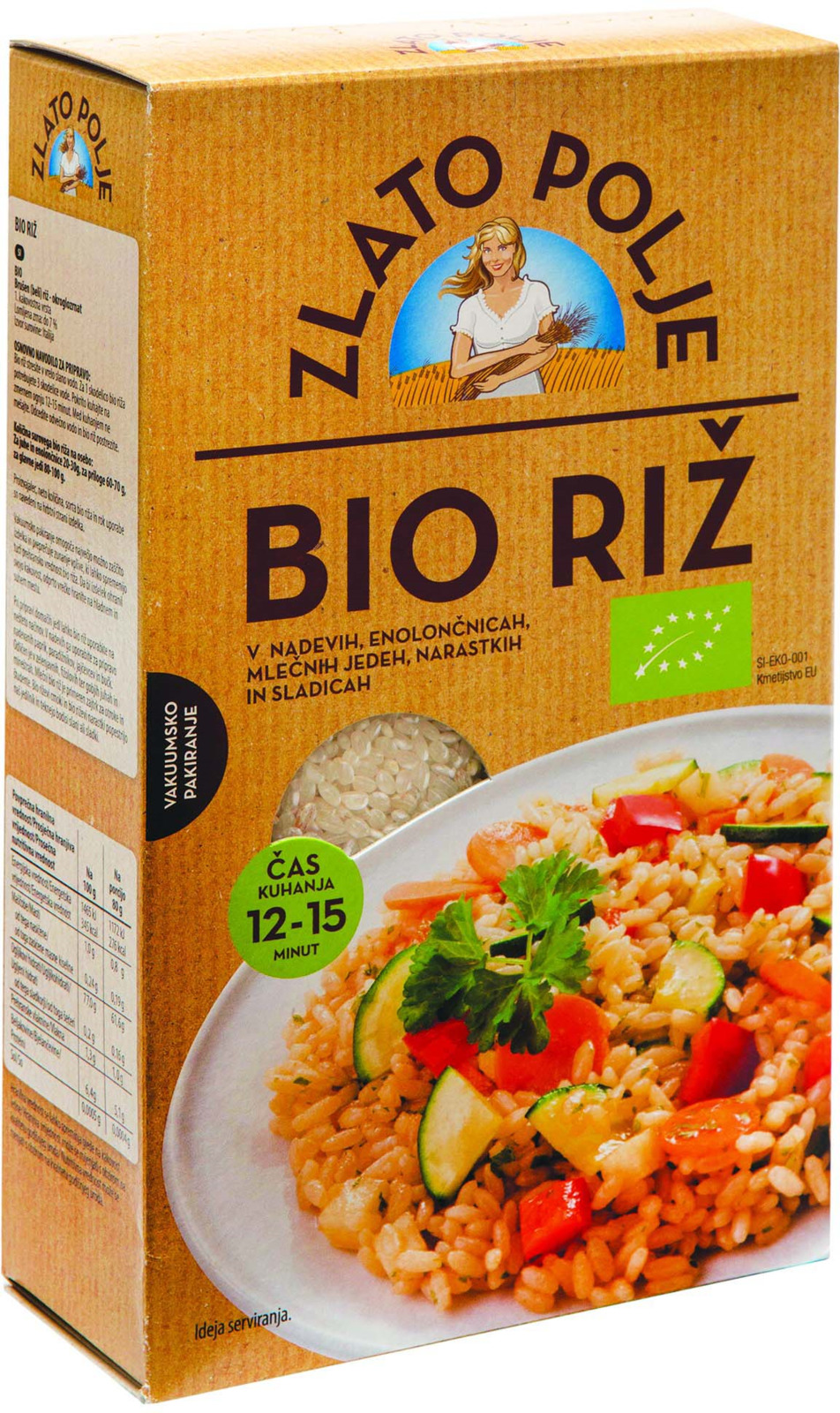 Zito Zlato Polje Bio Крупа рисовая органическая, 800 г