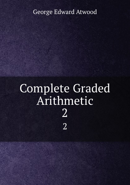 Gpa оценки. Grading complete. Grading complete. Grading complete. Grading complete.