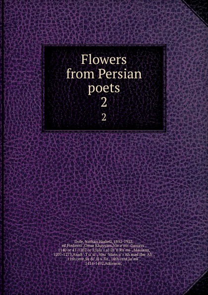 Flowers from Persian poets. 2