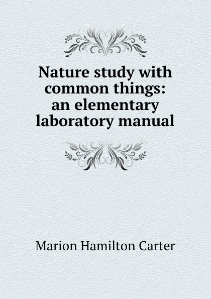 Common thing. Common things are common. Common things are common. Quotes about happiness. The god speaks through me.