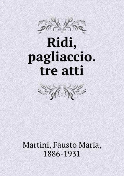 Ridi. Samudragiri viharaya. Дизайн github. Риди. Ridi.