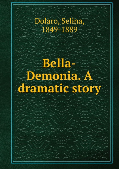 Читать книги селина аллен