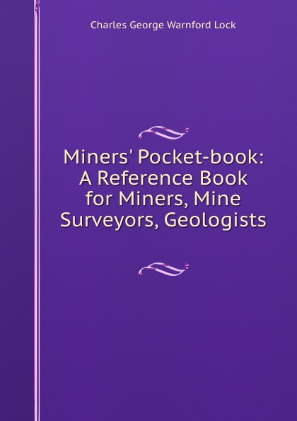 Mining book. Книга майнеры.