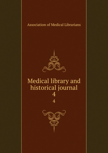 исторический журнал. журнал history. обложка исторического журнала. обложка журнала история. Historical journal.