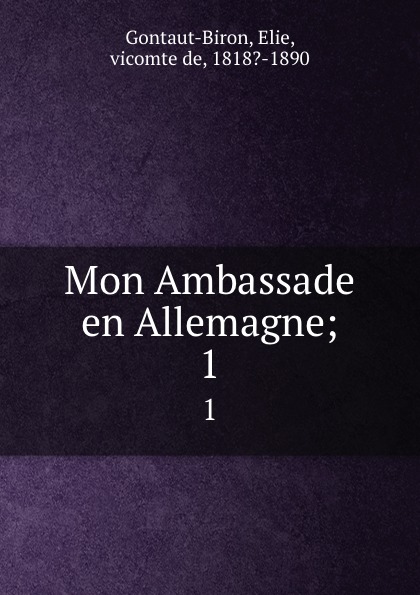 Кн мон. Кн мон. Мона кастен again. Сюзи ходж. Новое начало книга мона кастен.