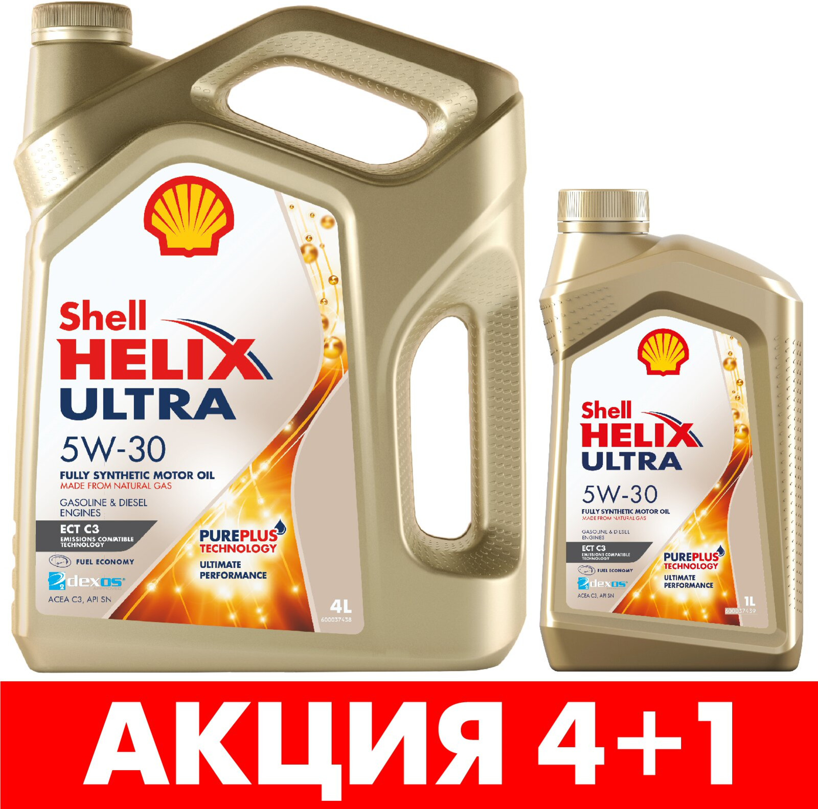 фото Масло моторное Shell Helix Ultra ECT C3, 5W-30, 4+1 л